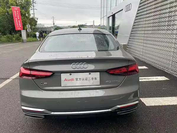 Audi A5 2025
