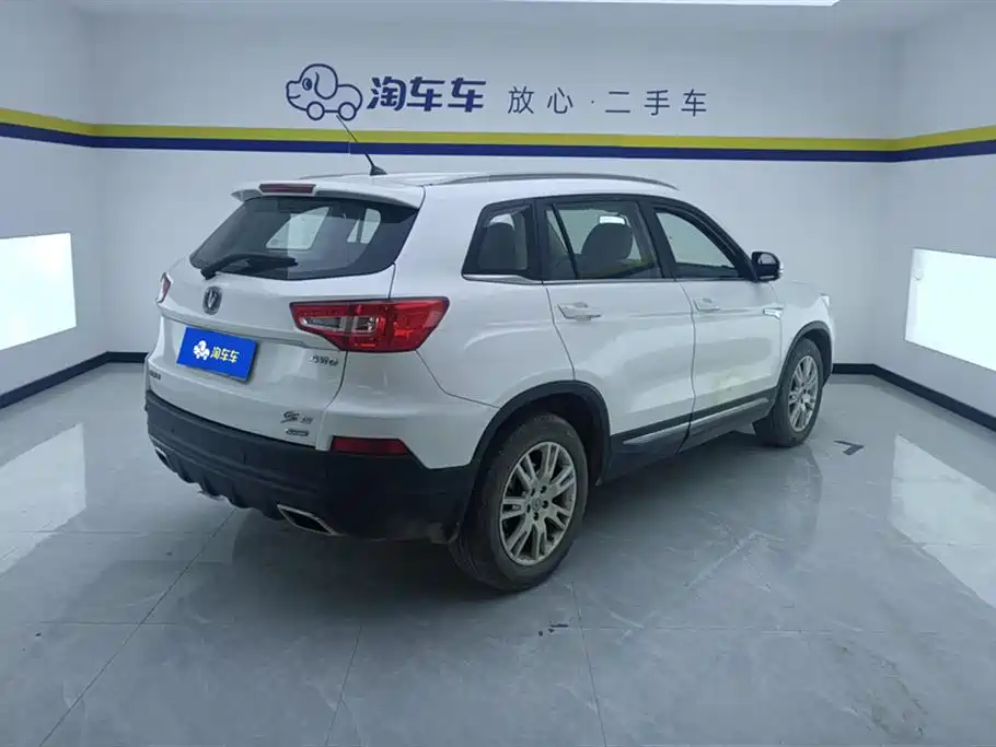 Changan CS75 2016 — фото 3