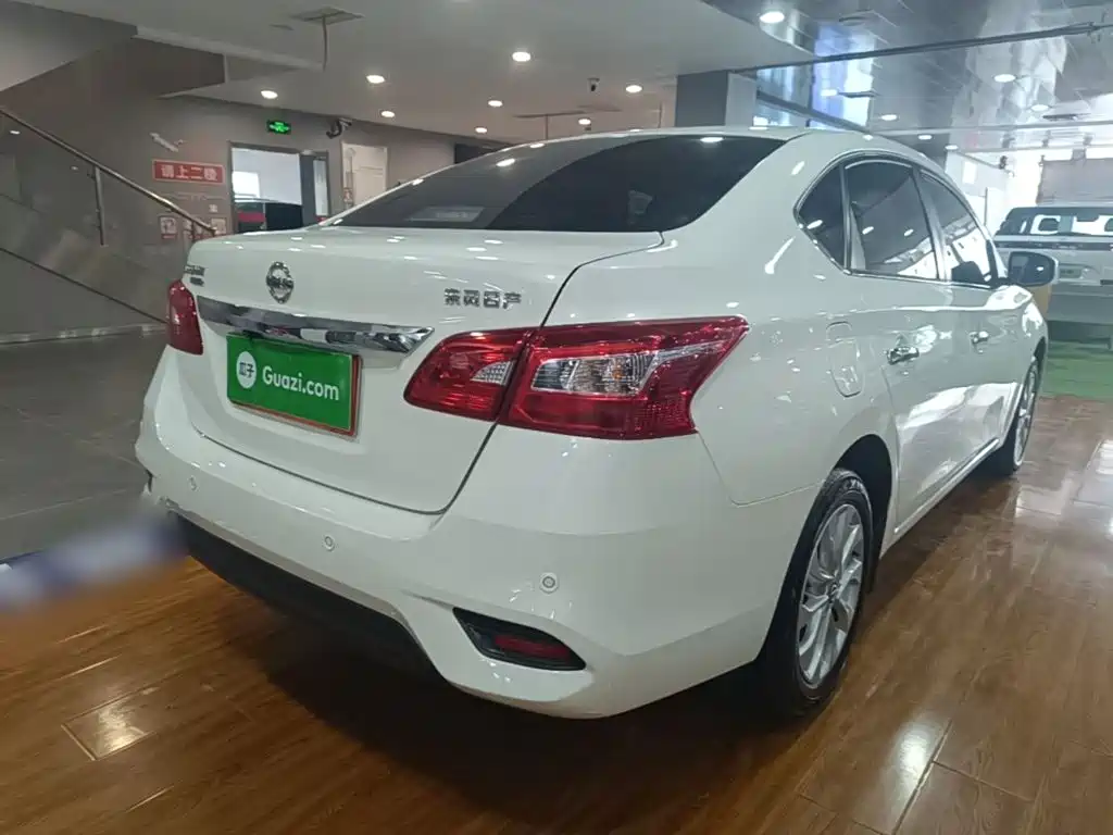 Nissan Sylphy 2024