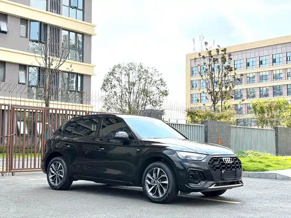 Audi Q5L 2023
