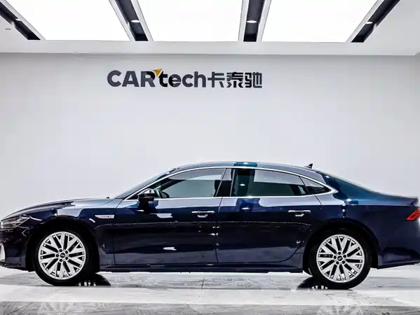 Audi A7L 2024