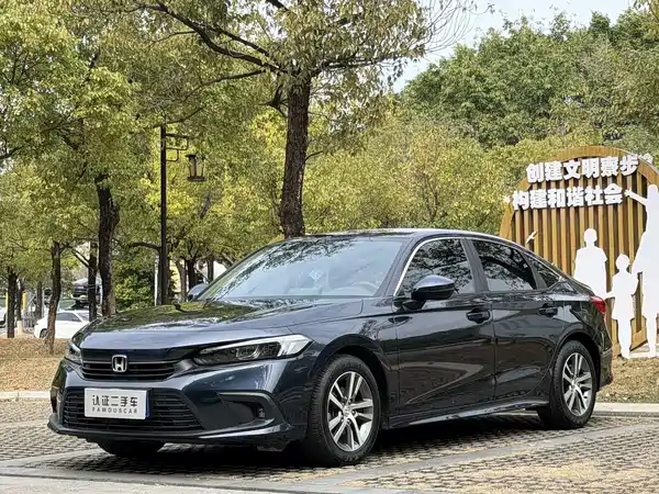 Honda Civic 2023