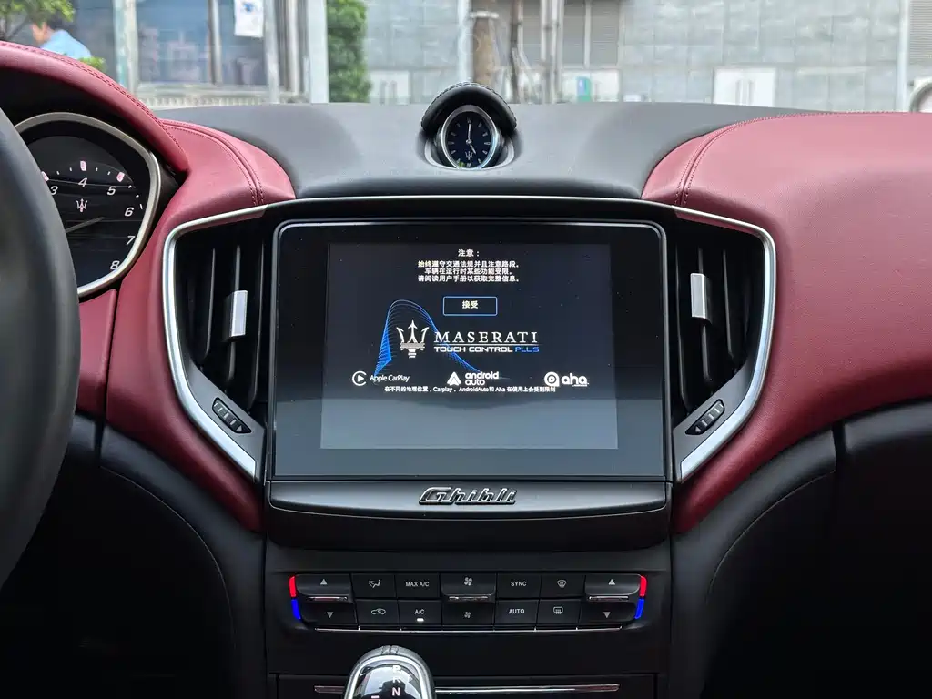 Maserati Ghibli 2017 — фото 13