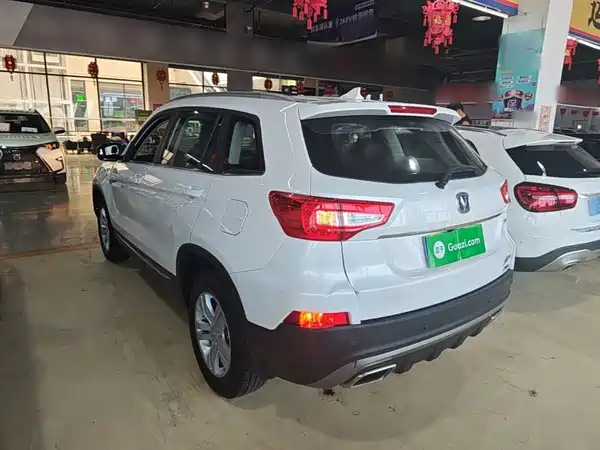 Changan CS75 2017