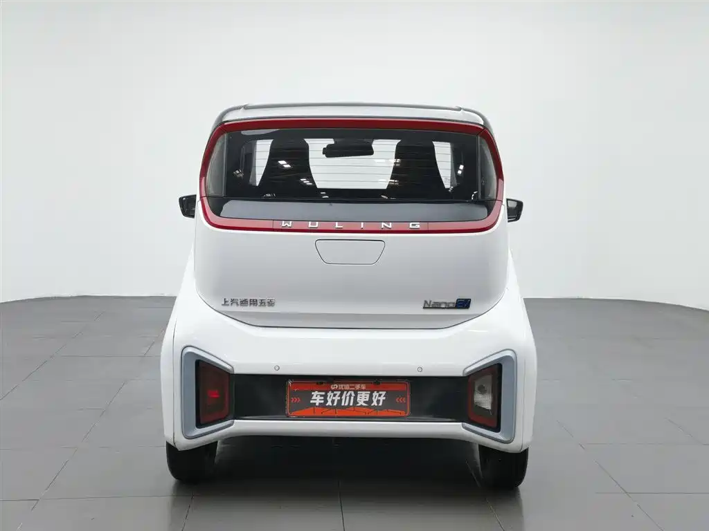 Wuling Nano EV 2022