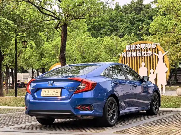 Honda Civic 2021
