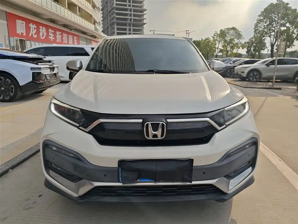 Honda XR-V 2022