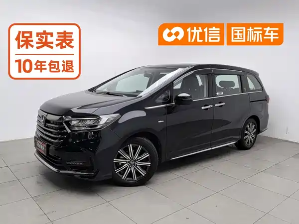 Honda Odyssey 2024