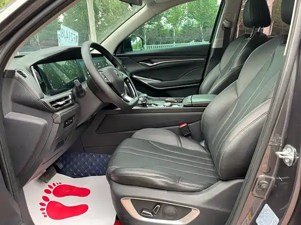 Changan CS75PLUS 2020