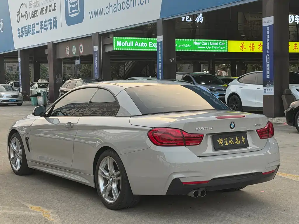 BMW 4 Series 2018 — фото 14