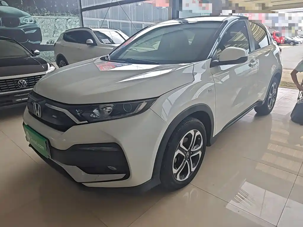 Honda XR-V 2020