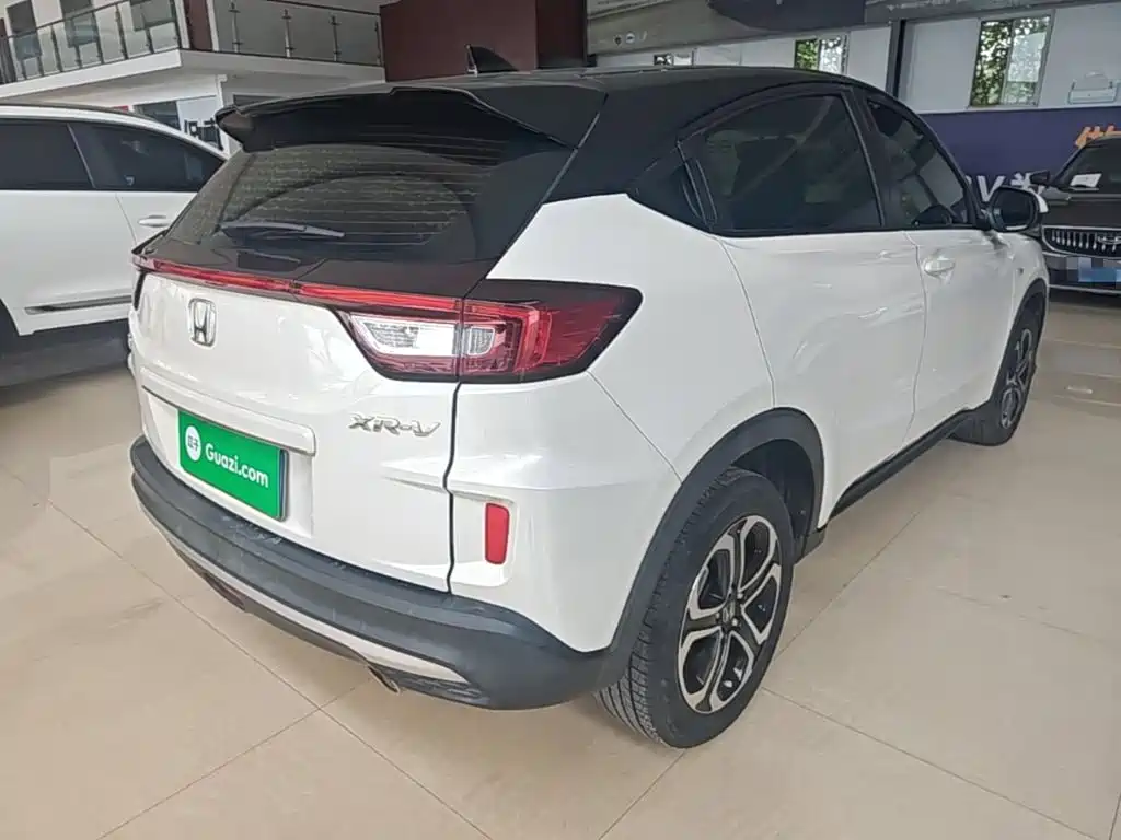 Honda XR-V 2020
