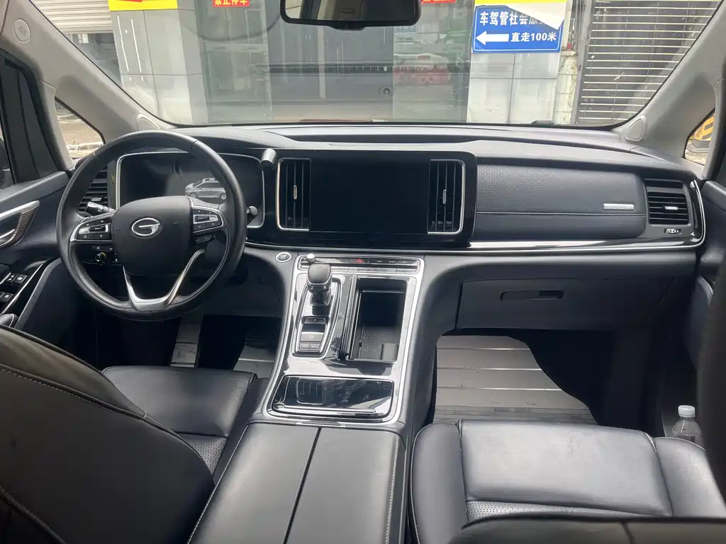 GAC Motor Trumpchi M8 2020 — фото 2