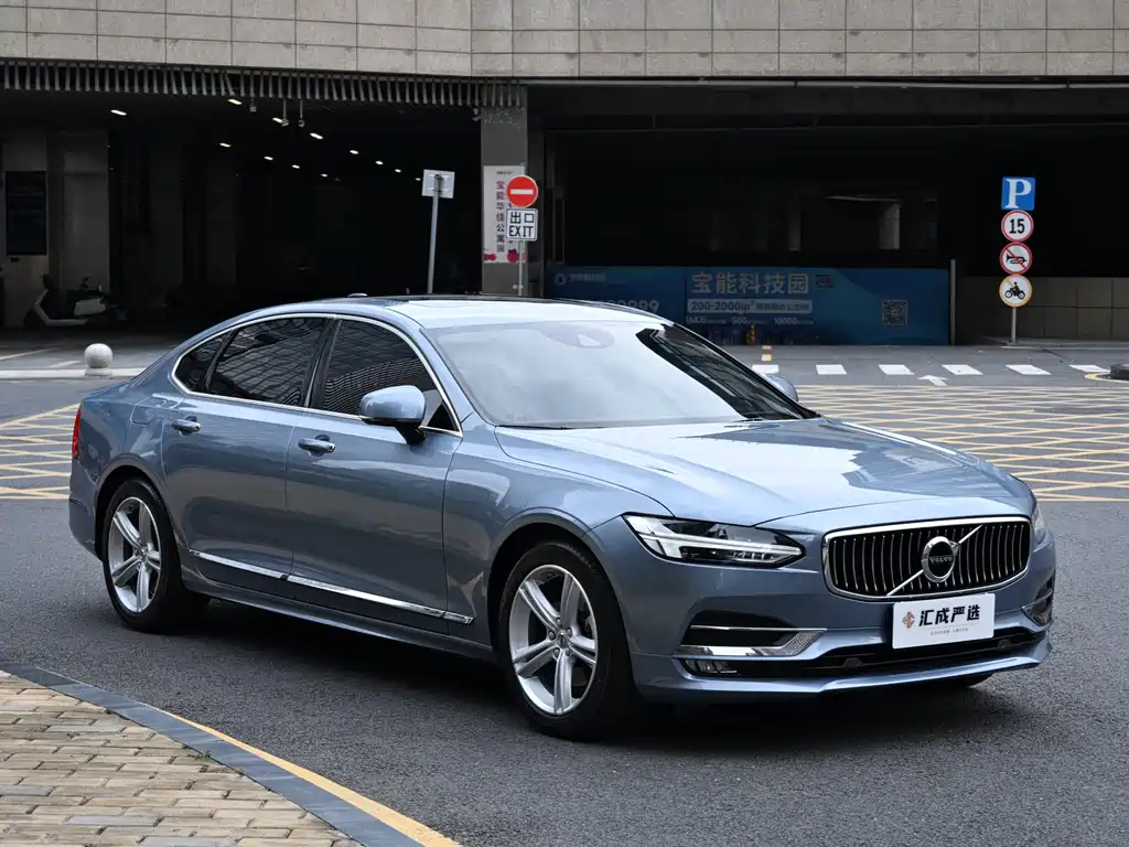 Volvo S90 2018 — фото 7