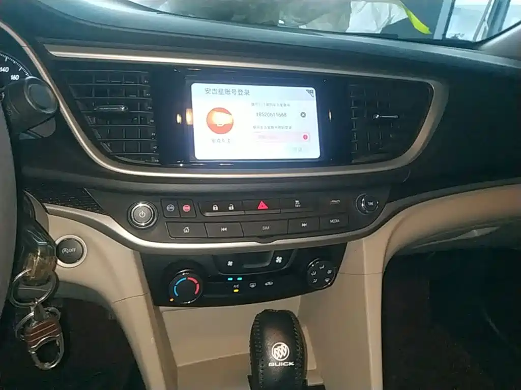Buick Excelle 2020 — фото 13