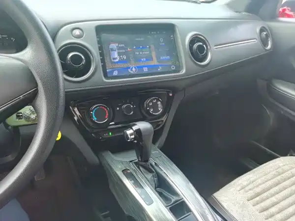 Honda XR-V 2018