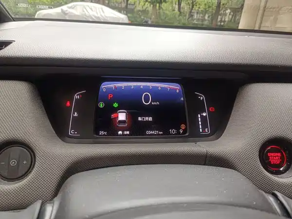 Honda LIFE 2021