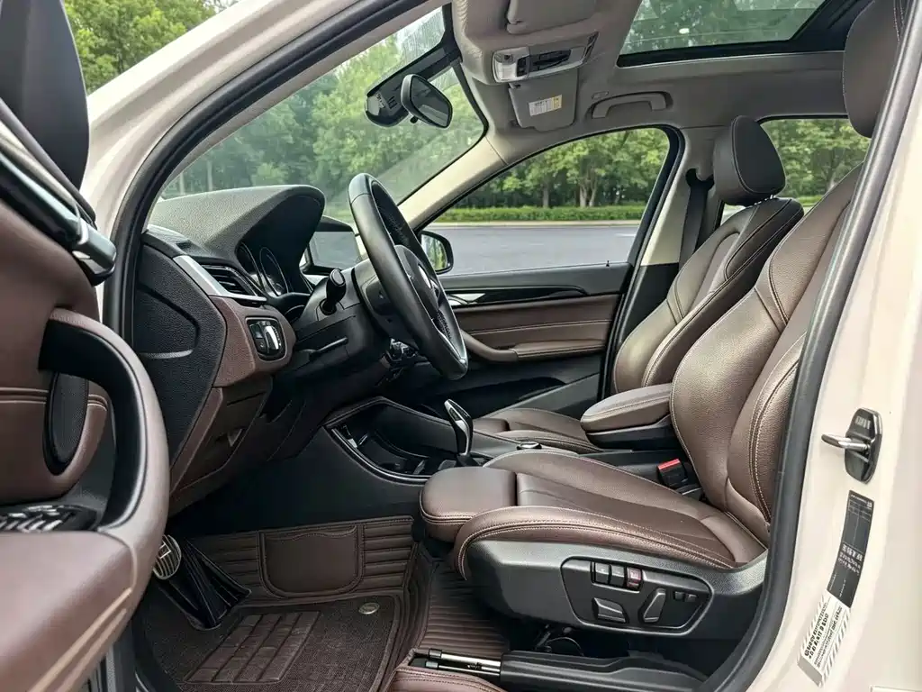 BMW X1 2020