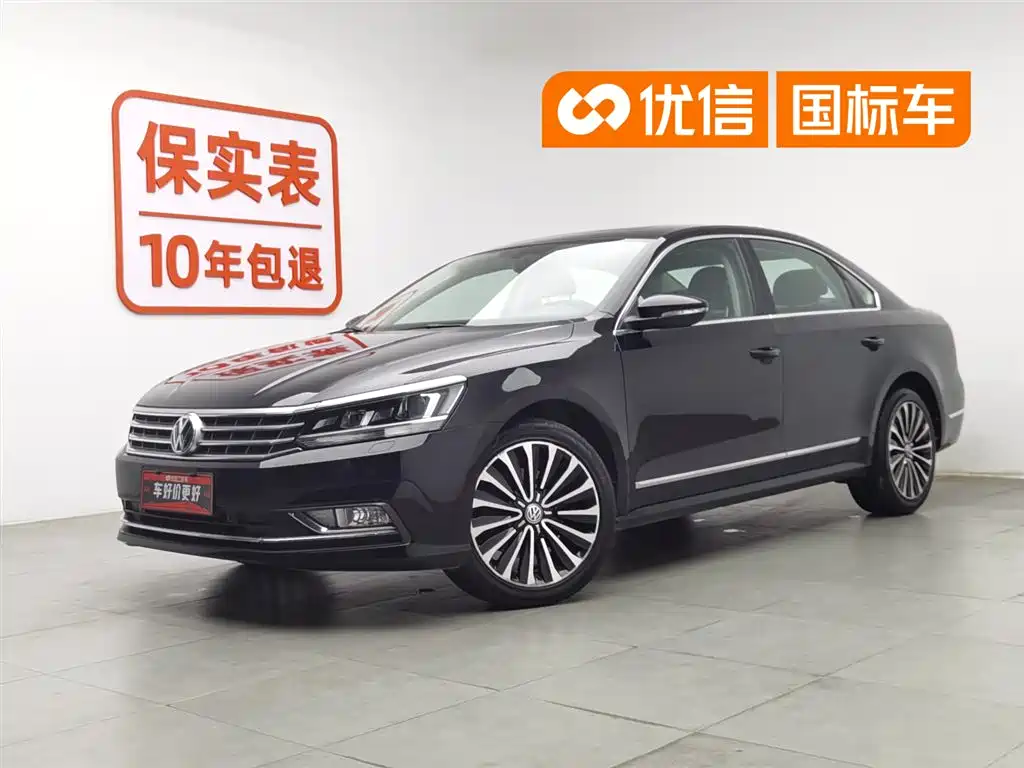 Volkswagen Passat 2017 — фото 1