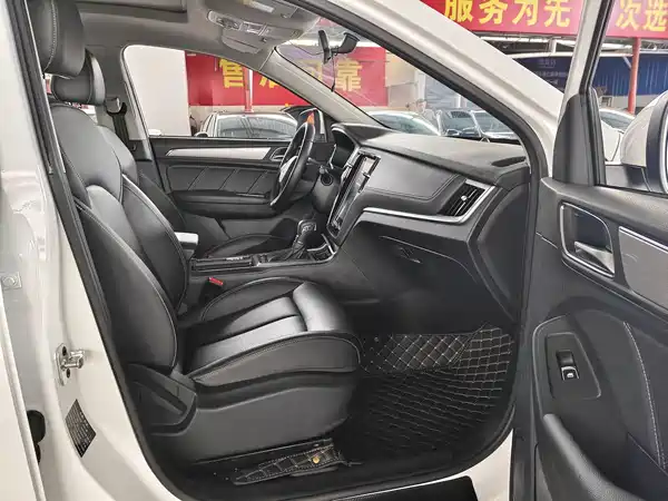 Roewe RX5 2020