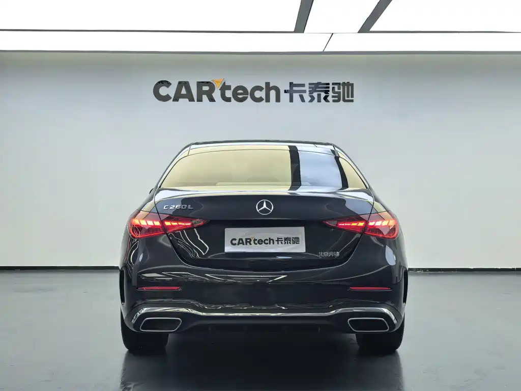 Mercedes-Benz C-Class 2023