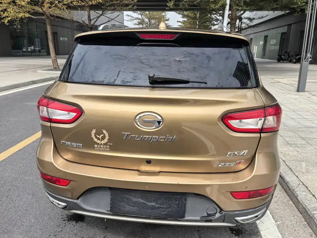 GAC Motor Trumpchi GS4 2018