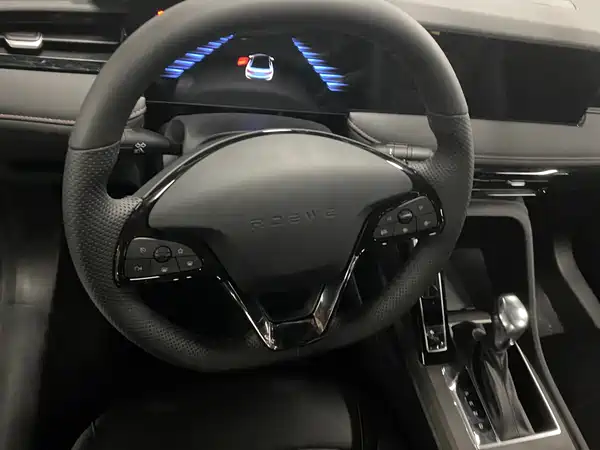 Roewe i5 2023