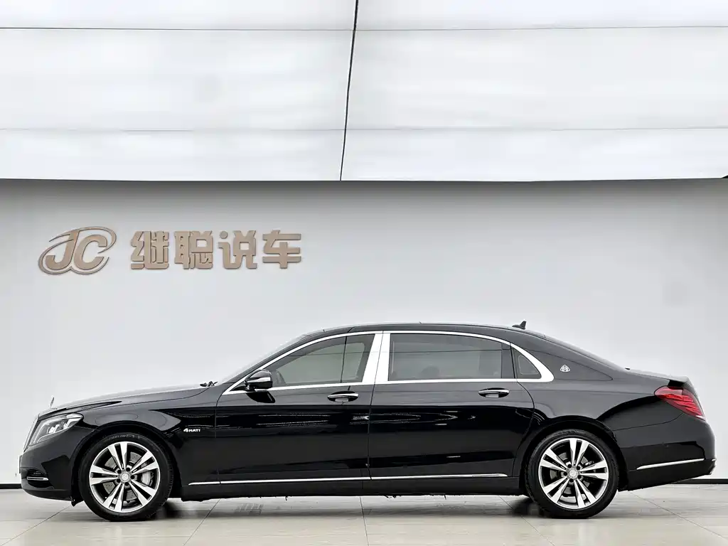 Mercedes-Benz S-Class 2016 — фото 2