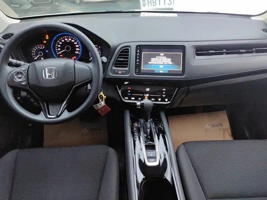 Honda Vezel 2021 — фото 12