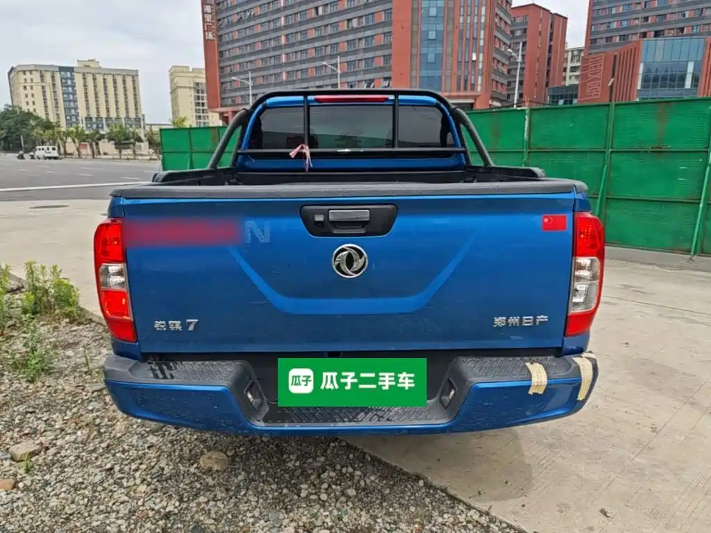 Dongfeng Rich 7 2023