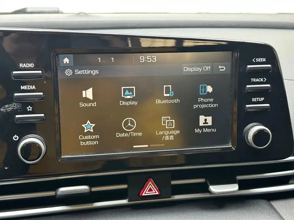 Hyundai Elantra 2023 — фото 11