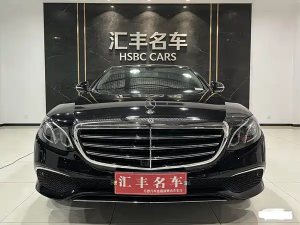 Mercedes-Benz E-Class 2020
