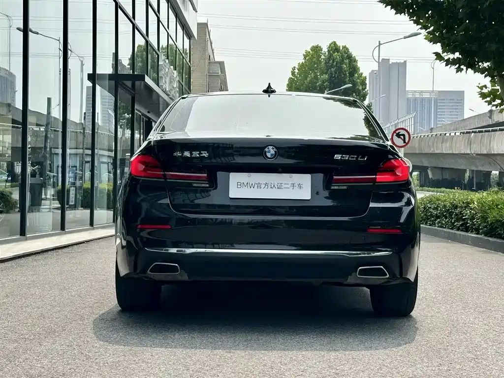 BMW 5 Series 2022