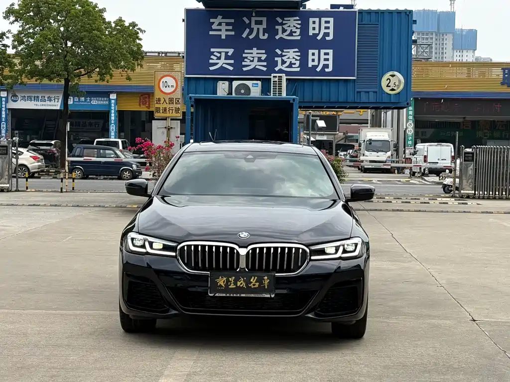 BMW 5 Series 2023