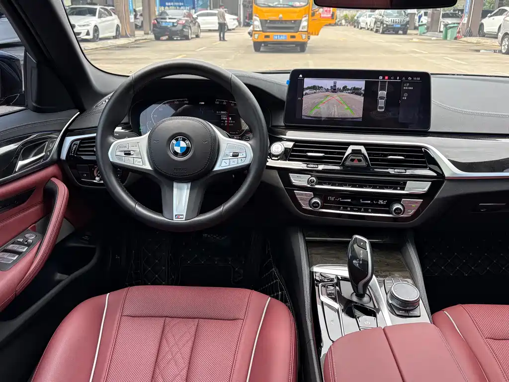 BMW 5 Series 2023