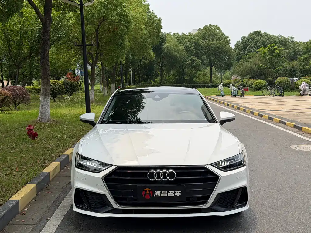 Audi A7 2020