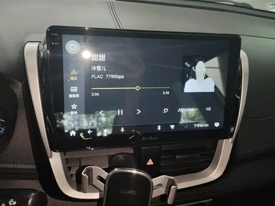 Toyota Vios FS 2017 — фото 13