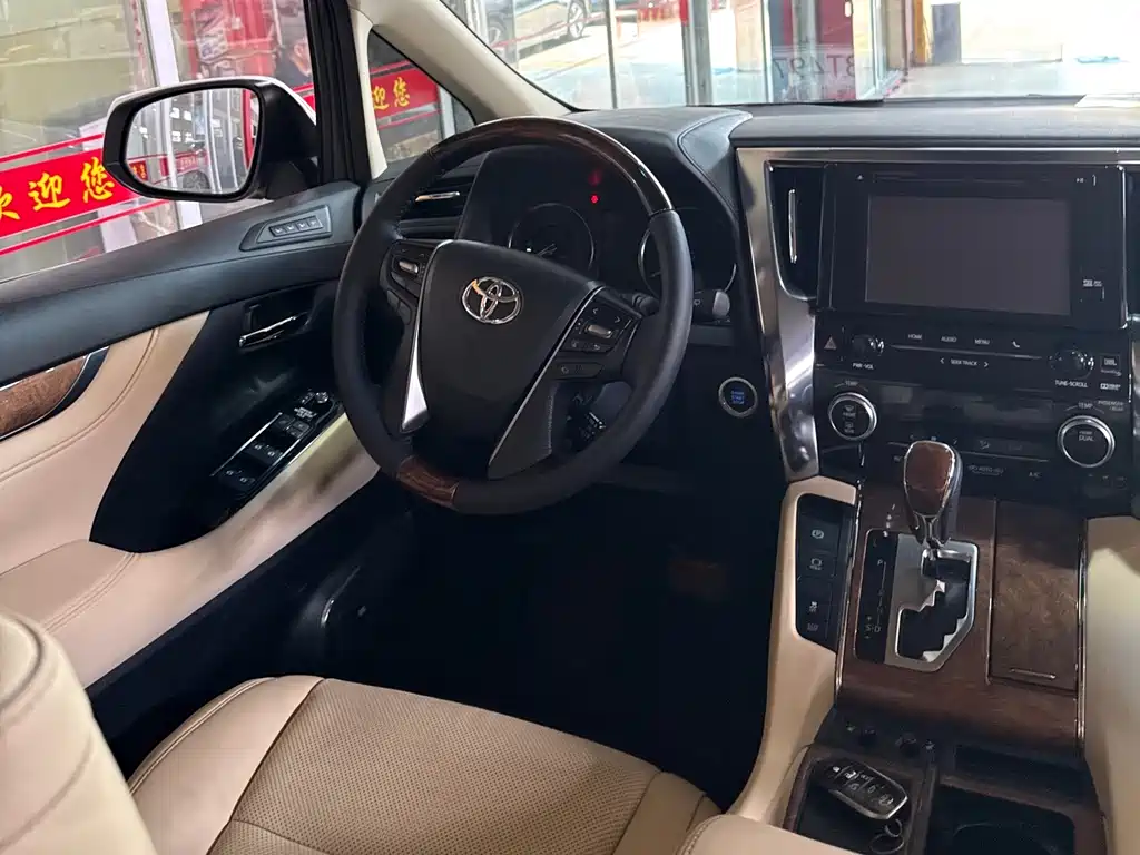 Toyota Alphard 2016 — фото 7