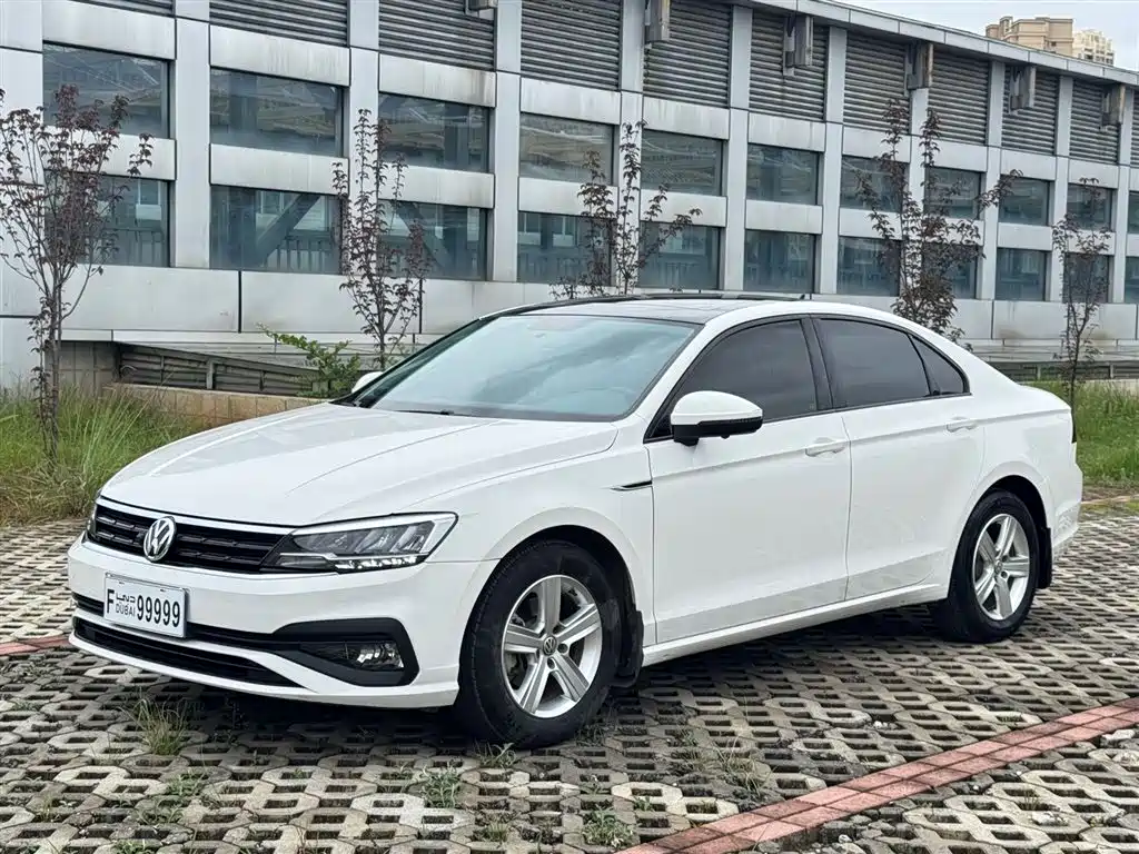 Volkswagen Lamando 2022