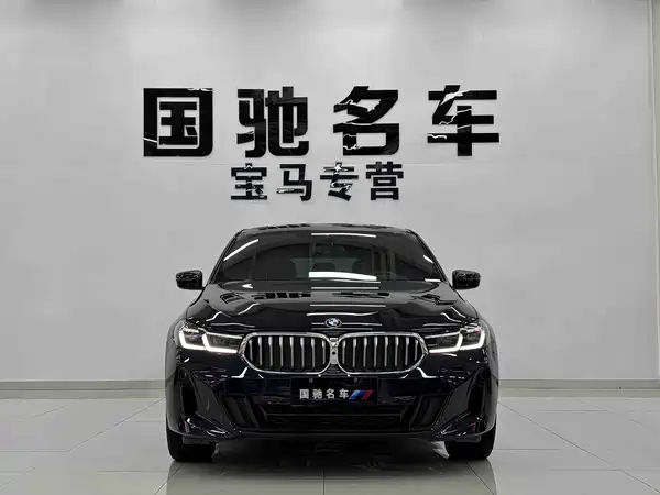 BMW 6 Series GT 2022