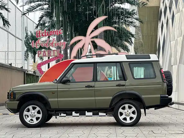 Land Rover Discovery 2007