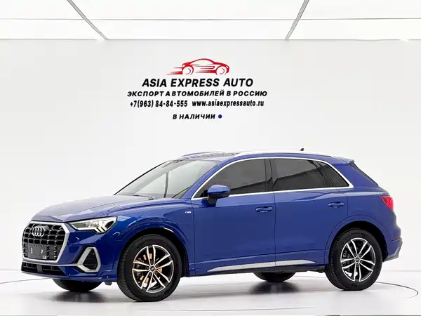 Audi Q3 2022