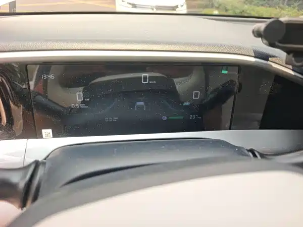 Geely Galaxy Starwish 2026