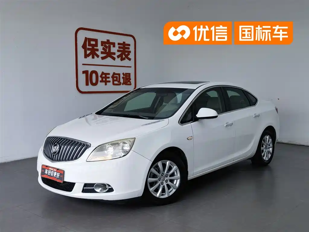Buick Excelle 2013