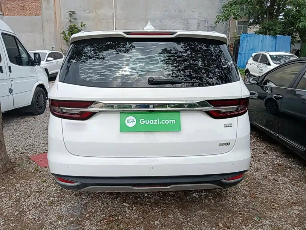 Geely Jia Ji 2020
