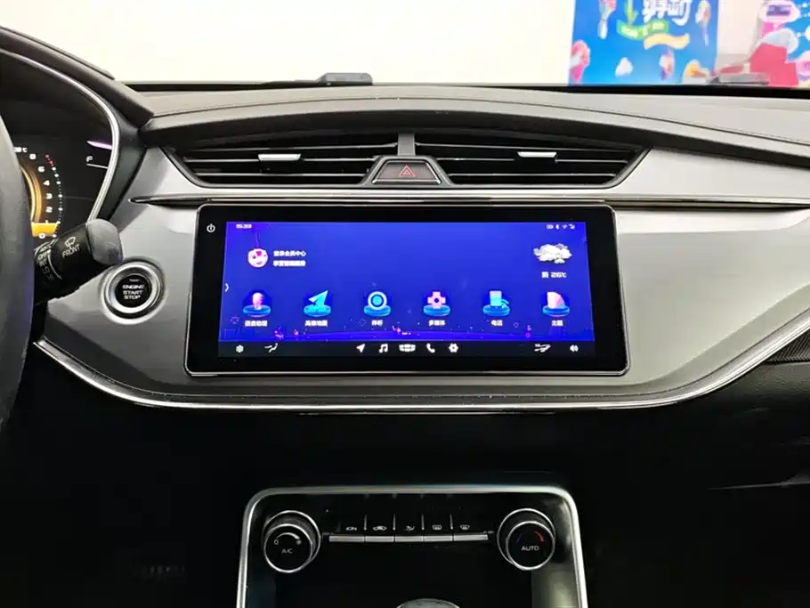 Geely Binrui 2019 — фото 13