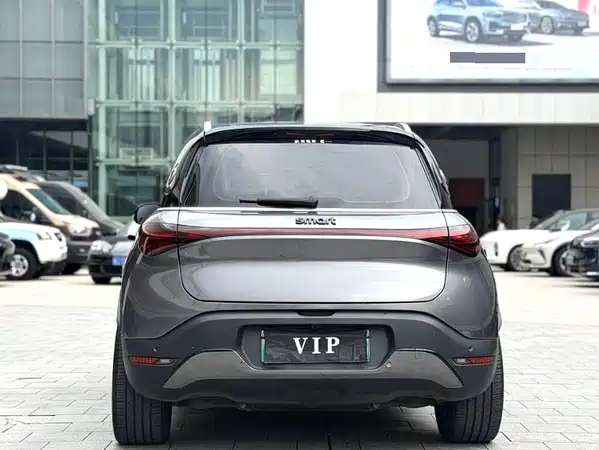 smart #1 2022