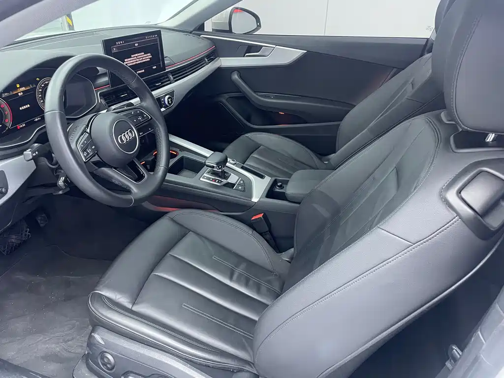Audi A5 2021
