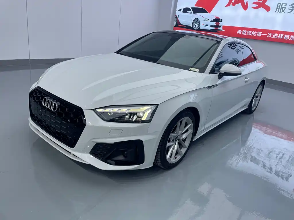 Audi A5 2021