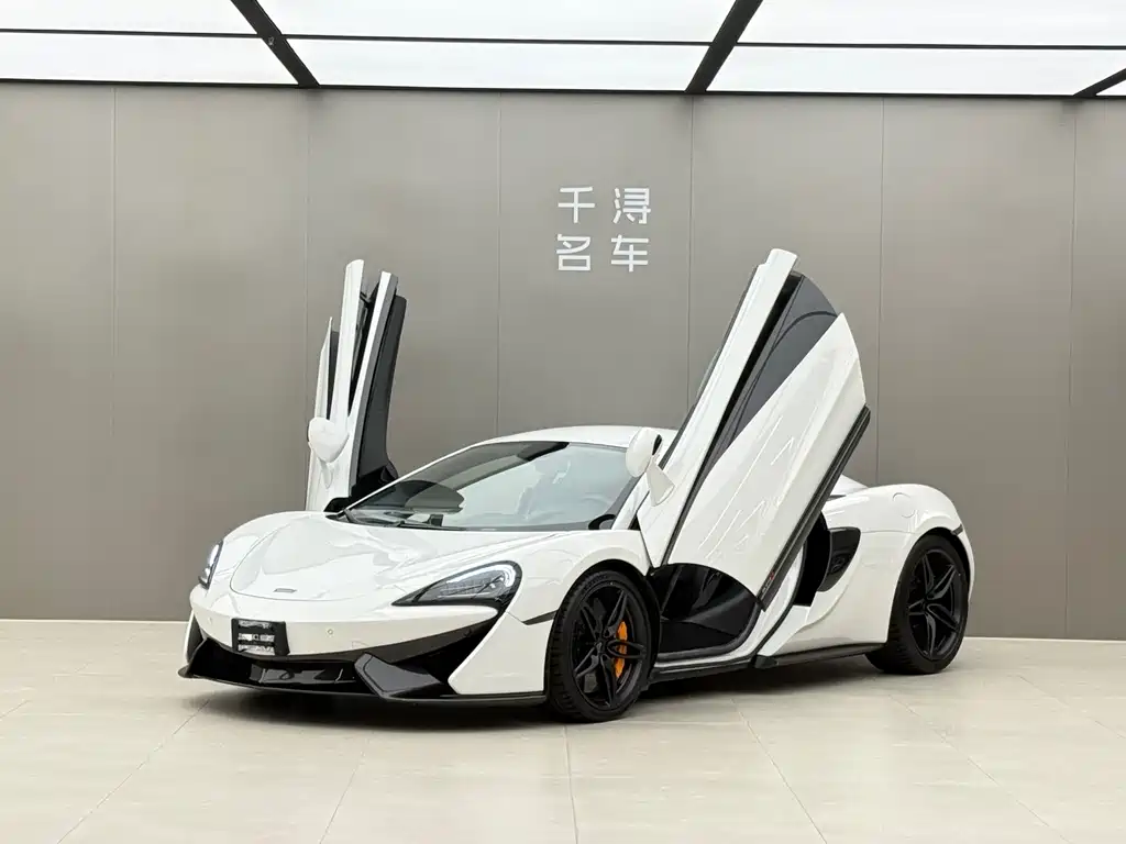 McLaren 570 2018
